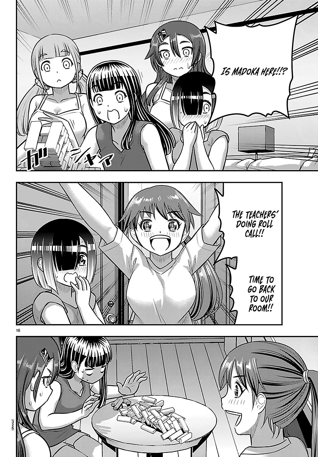 Yankee JK KuzuHana-chan Chapter 253 page 16 - Chapter 253: Jenga! A Young Girls' Battle!