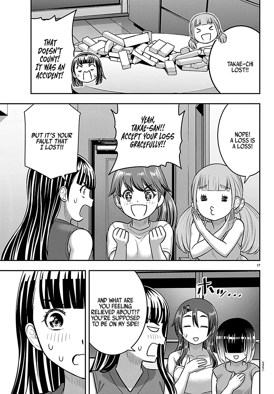 Yankee JK KuzuHana-chan Chapter 253 page 17 - Chapter 253: Jenga! A Young Girls' Battle!
