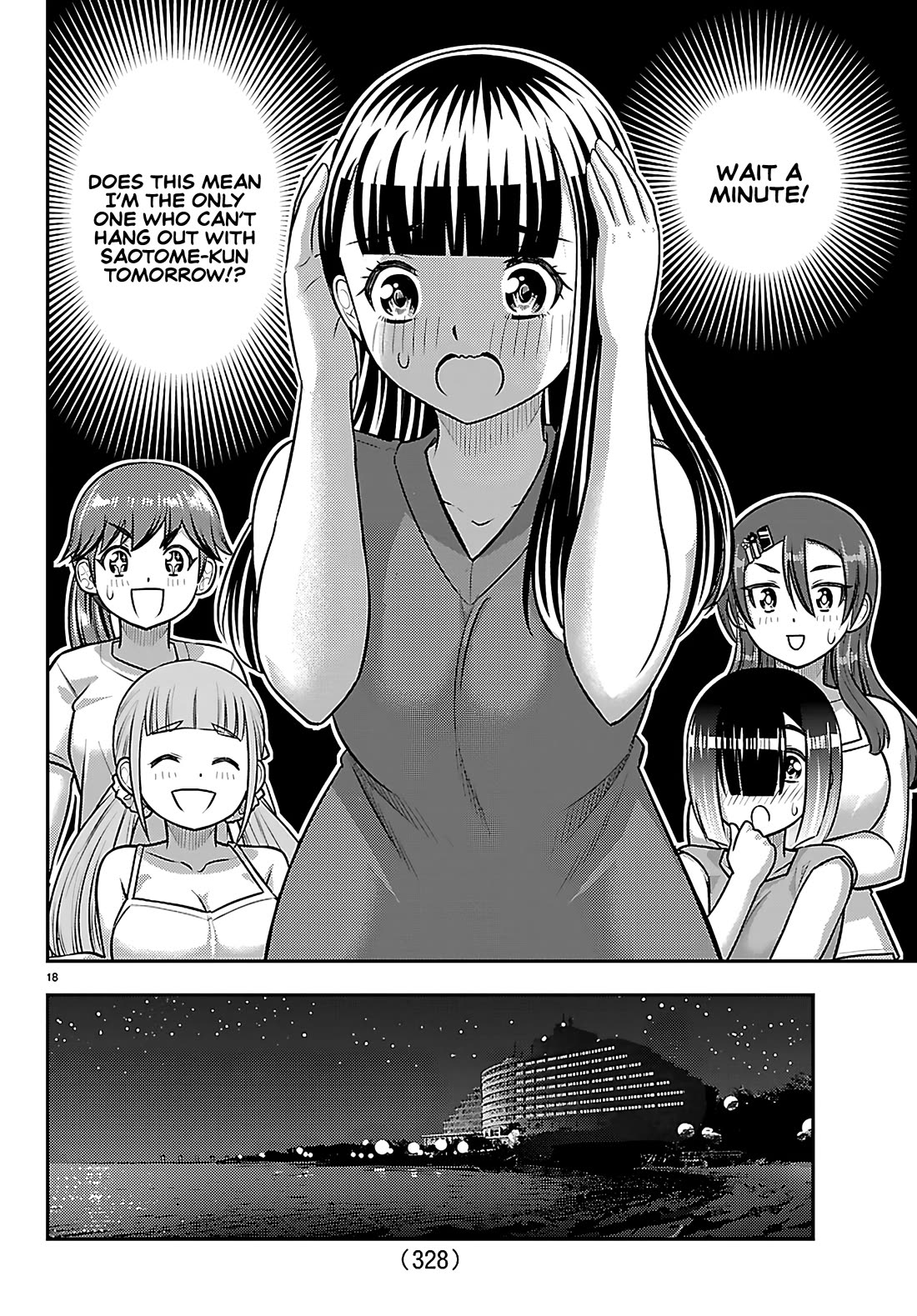Yankee JK KuzuHana-chan Chapter 253 page 18 - Chapter 253: Jenga! A Young Girls' Battle!