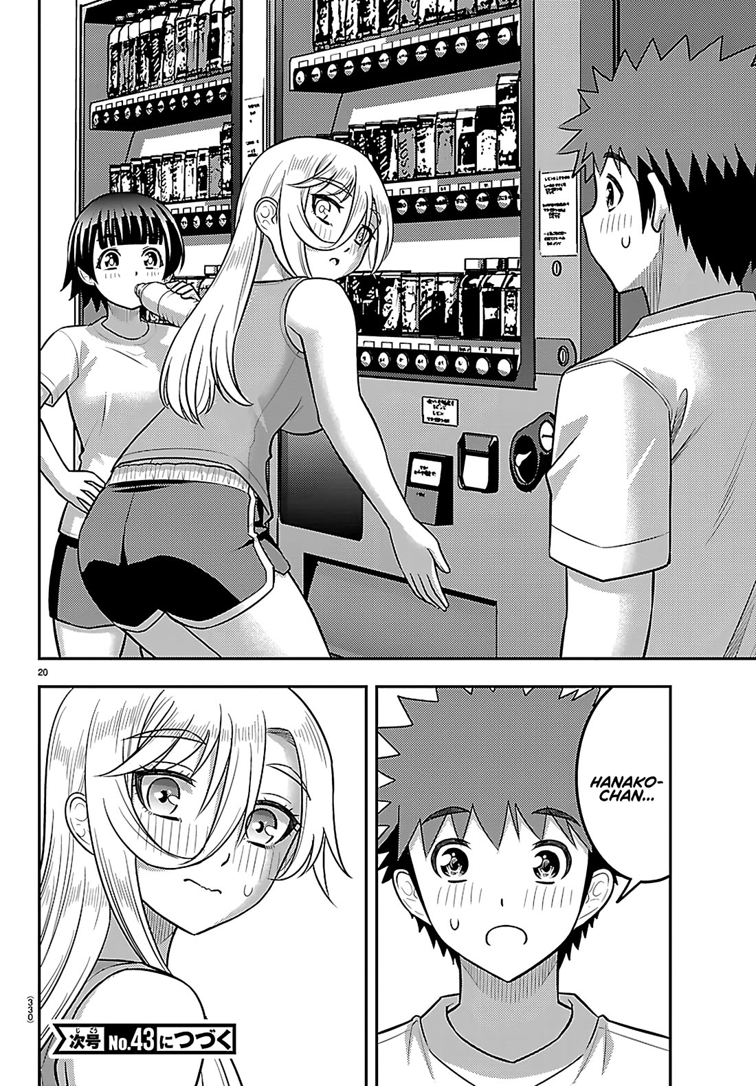 Yankee JK KuzuHana-chan Chapter 253 page 20 - Chapter 253: Jenga! A Young Girls' Battle!