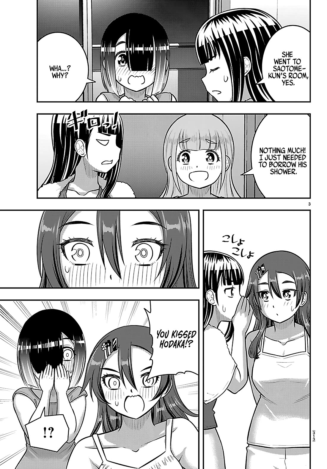 Yankee JK KuzuHana-chan Chapter 253 page 3 - Chapter 253: Jenga! A Young Girls' Battle!