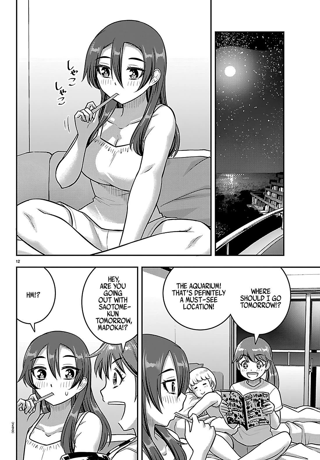 Yankee JK KuzuHana-chan Chapter 254 page 12 - Chapter 254: Sleepless Night