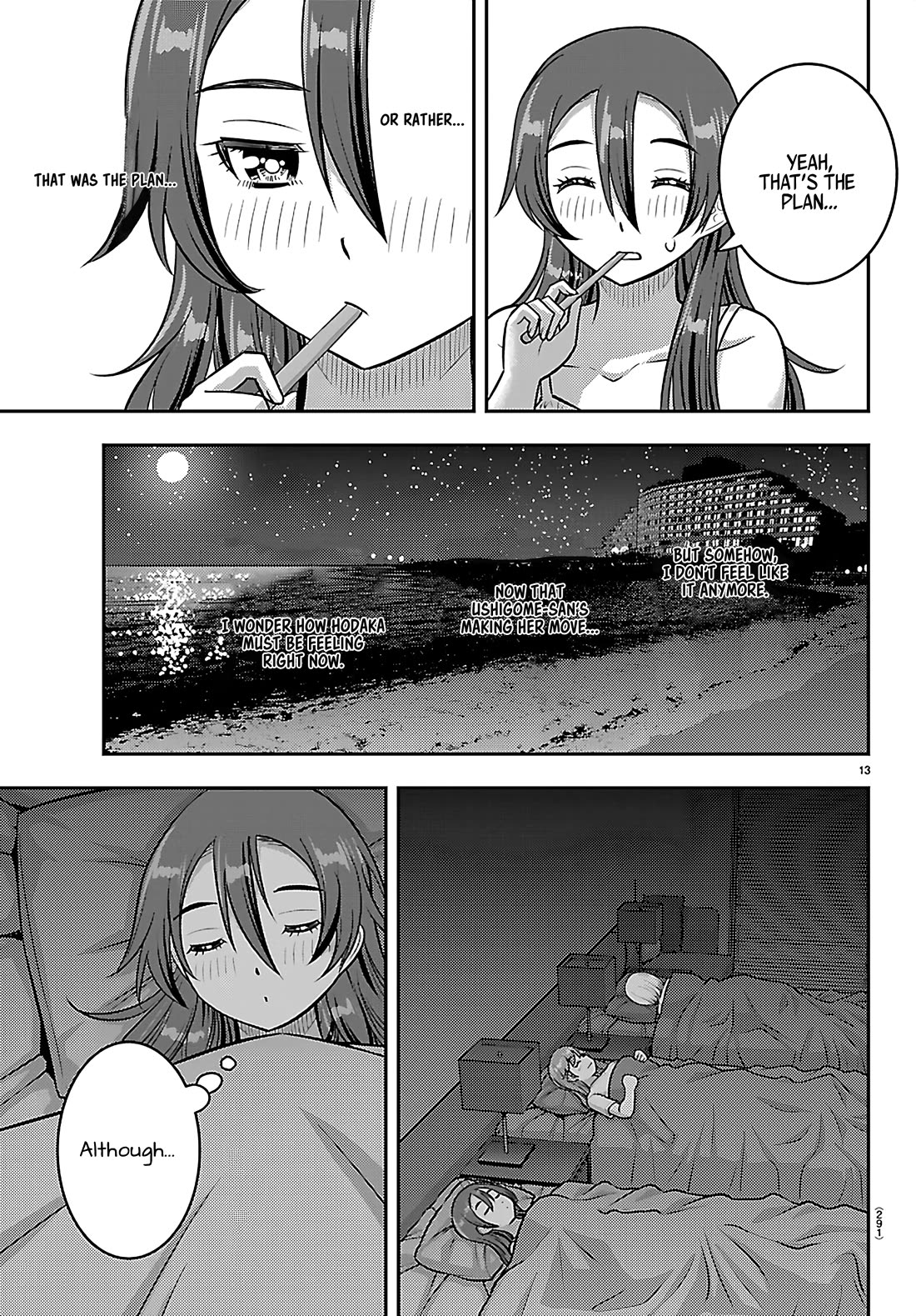 Yankee JK KuzuHana-chan Chapter 254 page 13 - Chapter 254: Sleepless Night