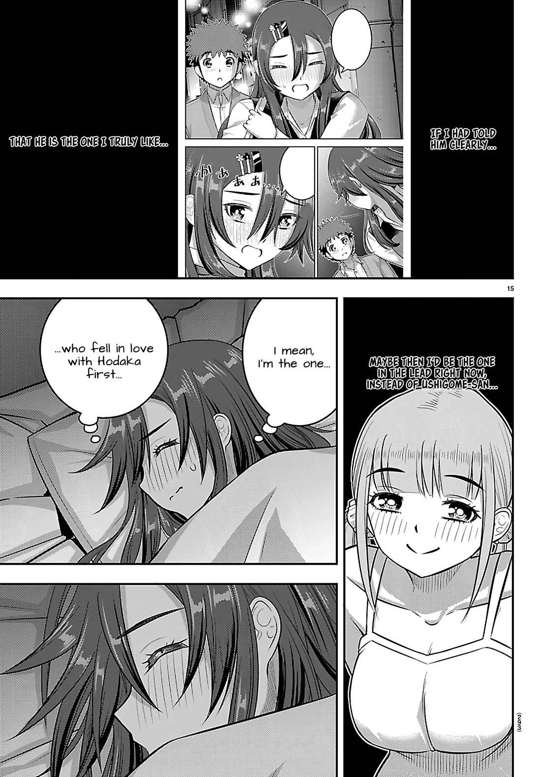 Yankee JK KuzuHana-chan Chapter 254 page 15 - Chapter 254: Sleepless Night