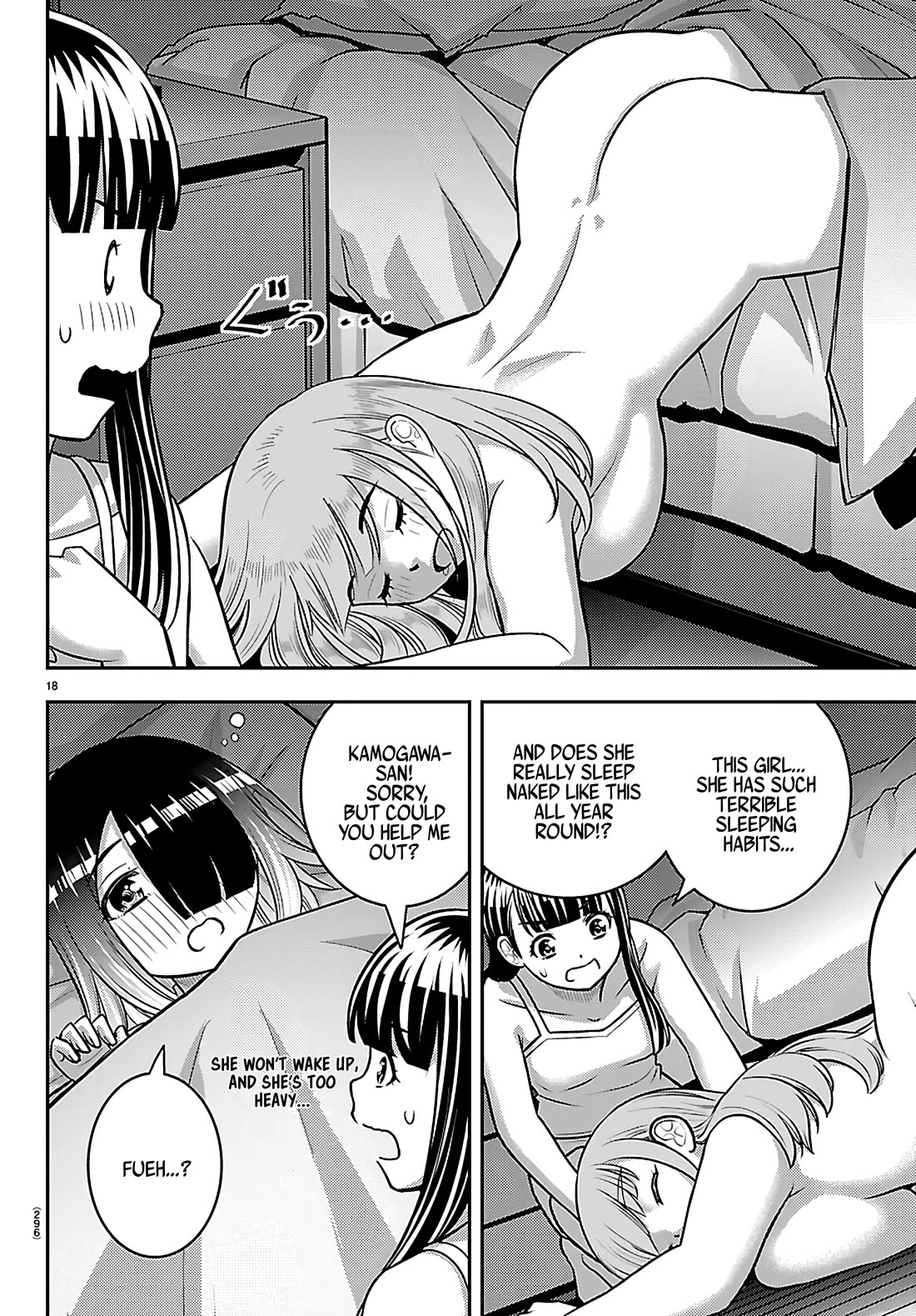Yankee JK KuzuHana-chan Chapter 254 page 18 - Chapter 254: Sleepless Night