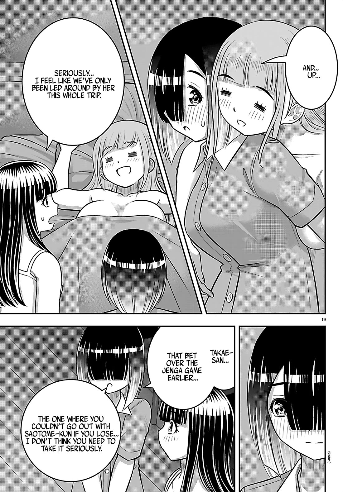 Yankee JK KuzuHana-chan Chapter 254 page 19 - Chapter 254: Sleepless Night