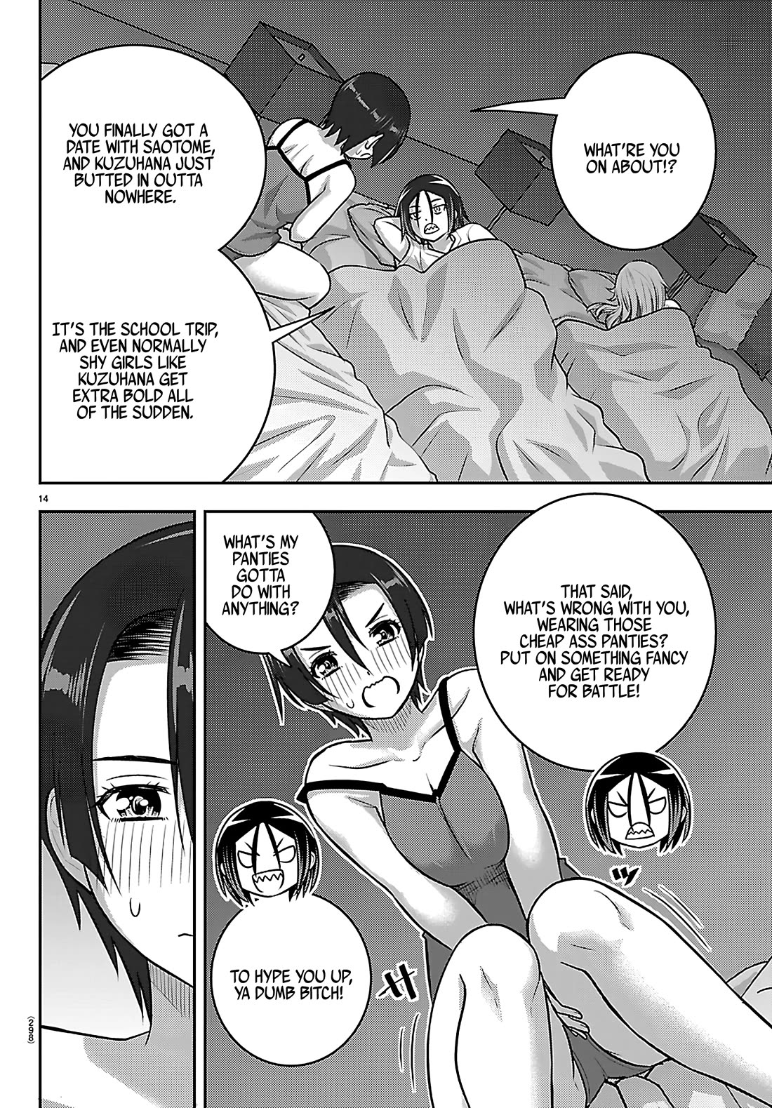Yankee JK KuzuHana-chan Chapter 255 page 14 - Chapter 255: Unexpected Sides
