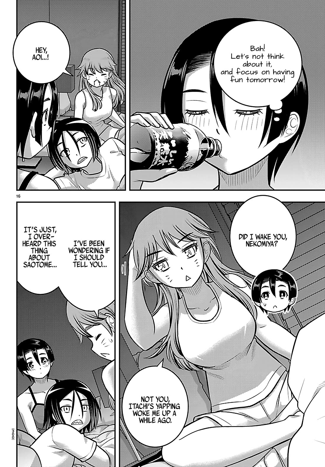 Yankee JK KuzuHana-chan Chapter 255 page 16 - Chapter 255: Unexpected Sides