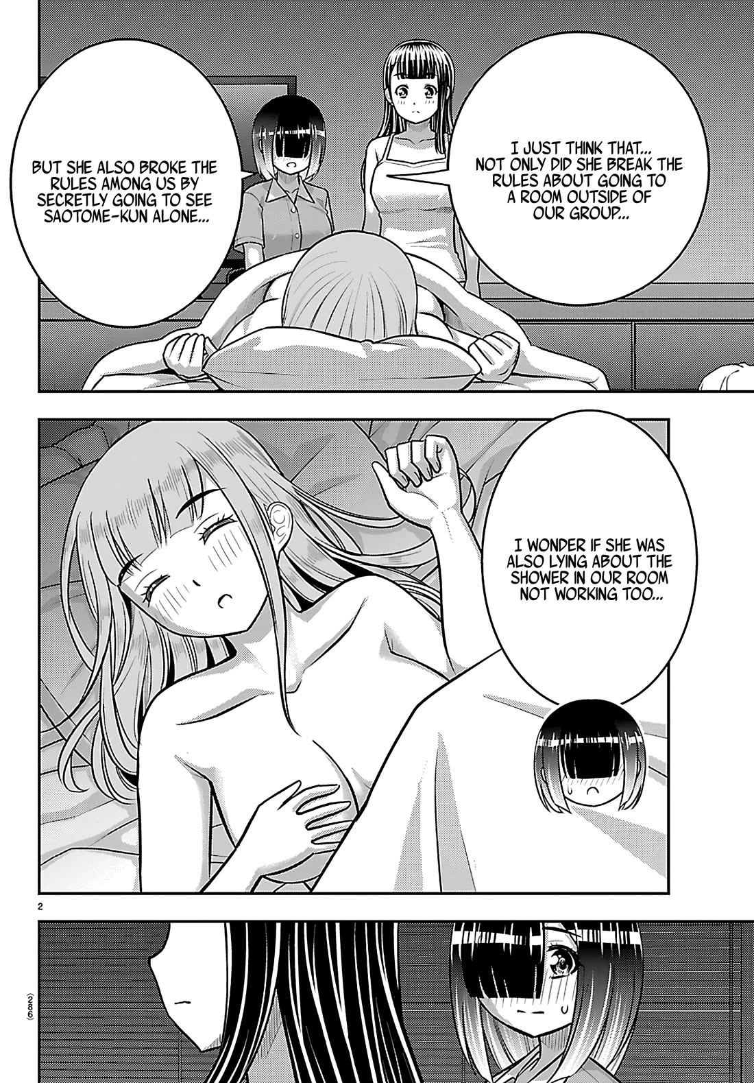 Yankee JK KuzuHana-chan Chapter 255 page 2 - Chapter 255: Unexpected Sides