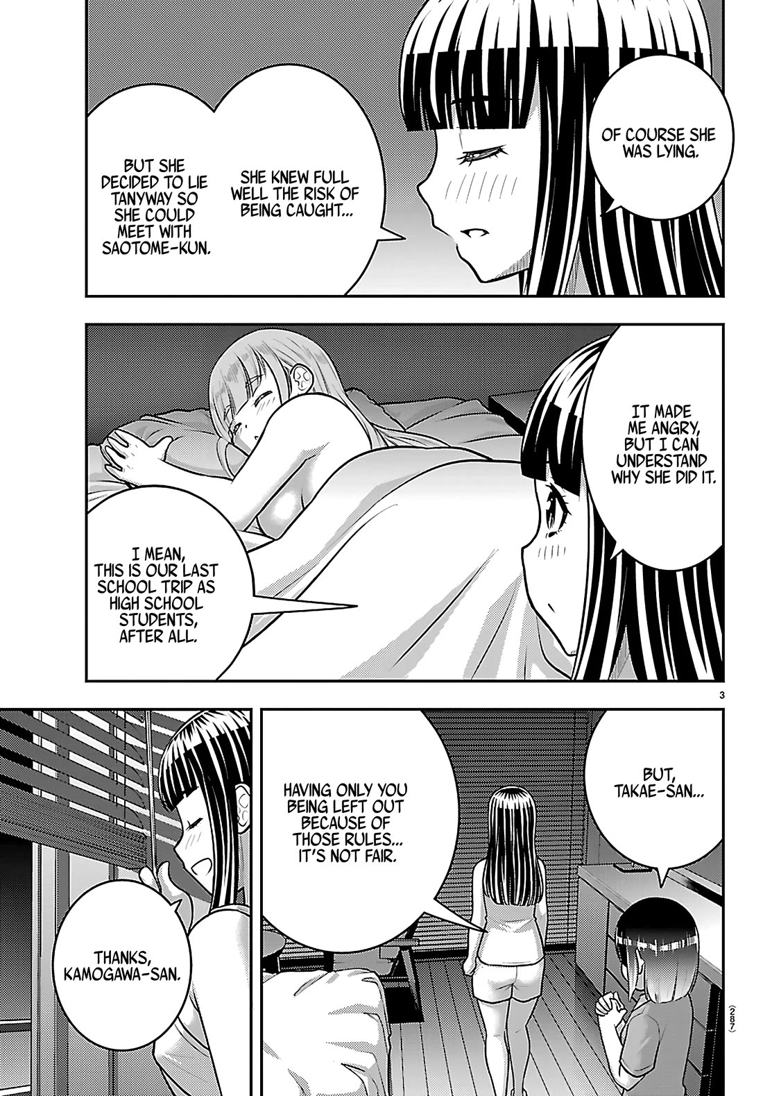 Yankee JK KuzuHana-chan Chapter 255 page 3 - Chapter 255: Unexpected Sides