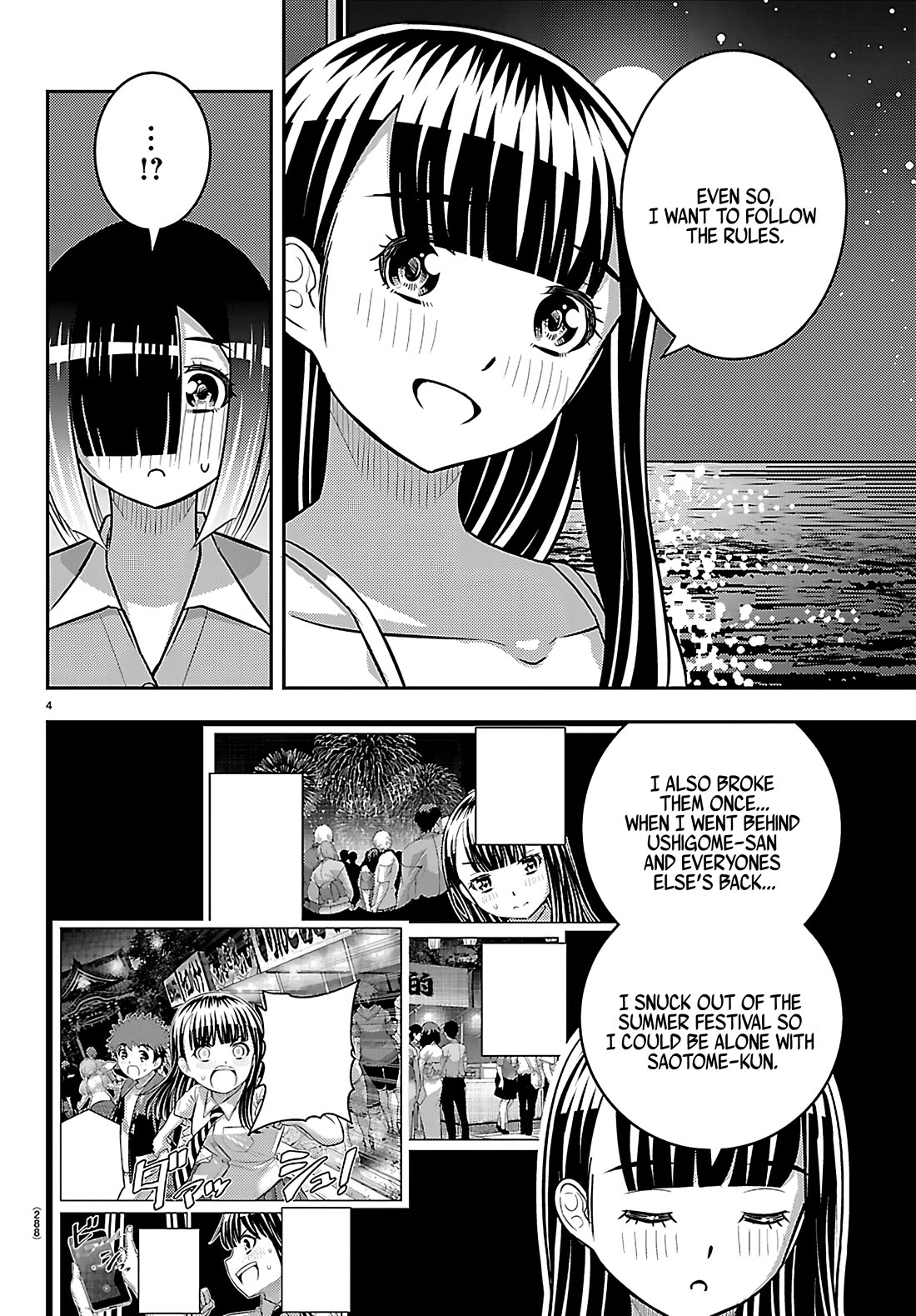 Yankee JK KuzuHana-chan Chapter 255 page 4 - Chapter 255: Unexpected Sides