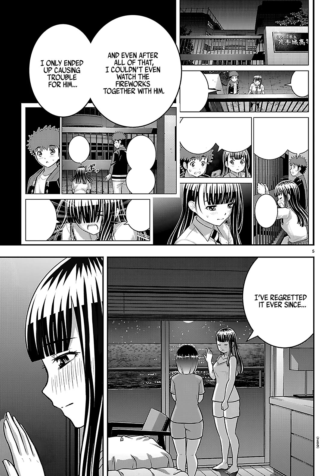 Yankee JK KuzuHana-chan Chapter 255 page 5 - Chapter 255: Unexpected Sides