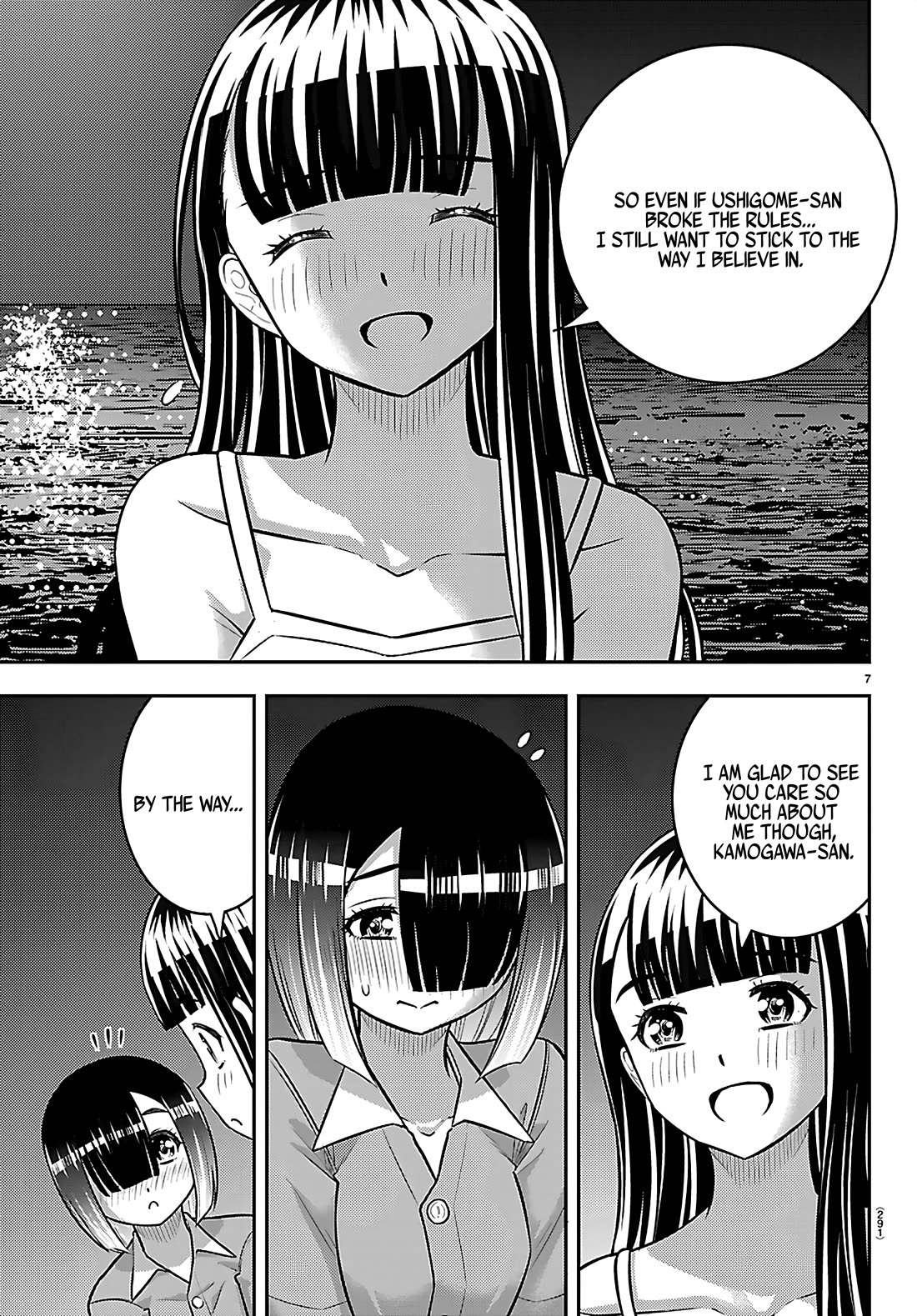 Yankee JK KuzuHana-chan Chapter 255 page 7 - Chapter 255: Unexpected Sides