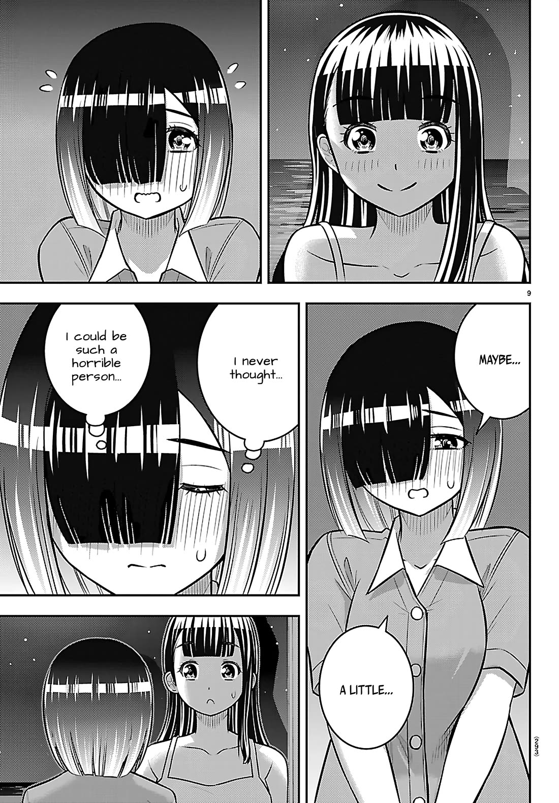 Yankee JK KuzuHana-chan Chapter 255 page 9 - Chapter 255: Unexpected Sides