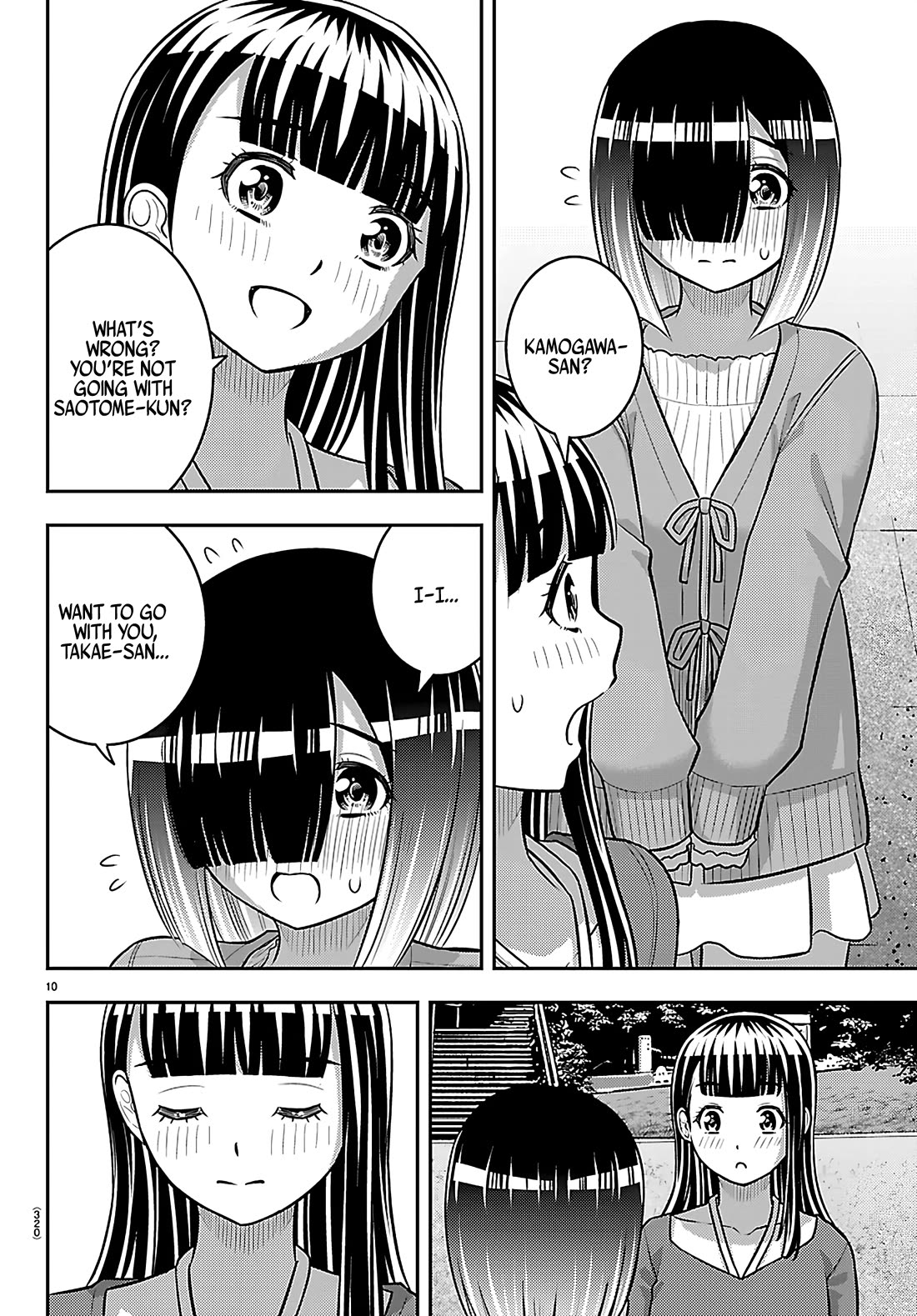 Yankee JK KuzuHana-chan Chapter 256 page 10 - Chapter 256: Sieging Ushigome