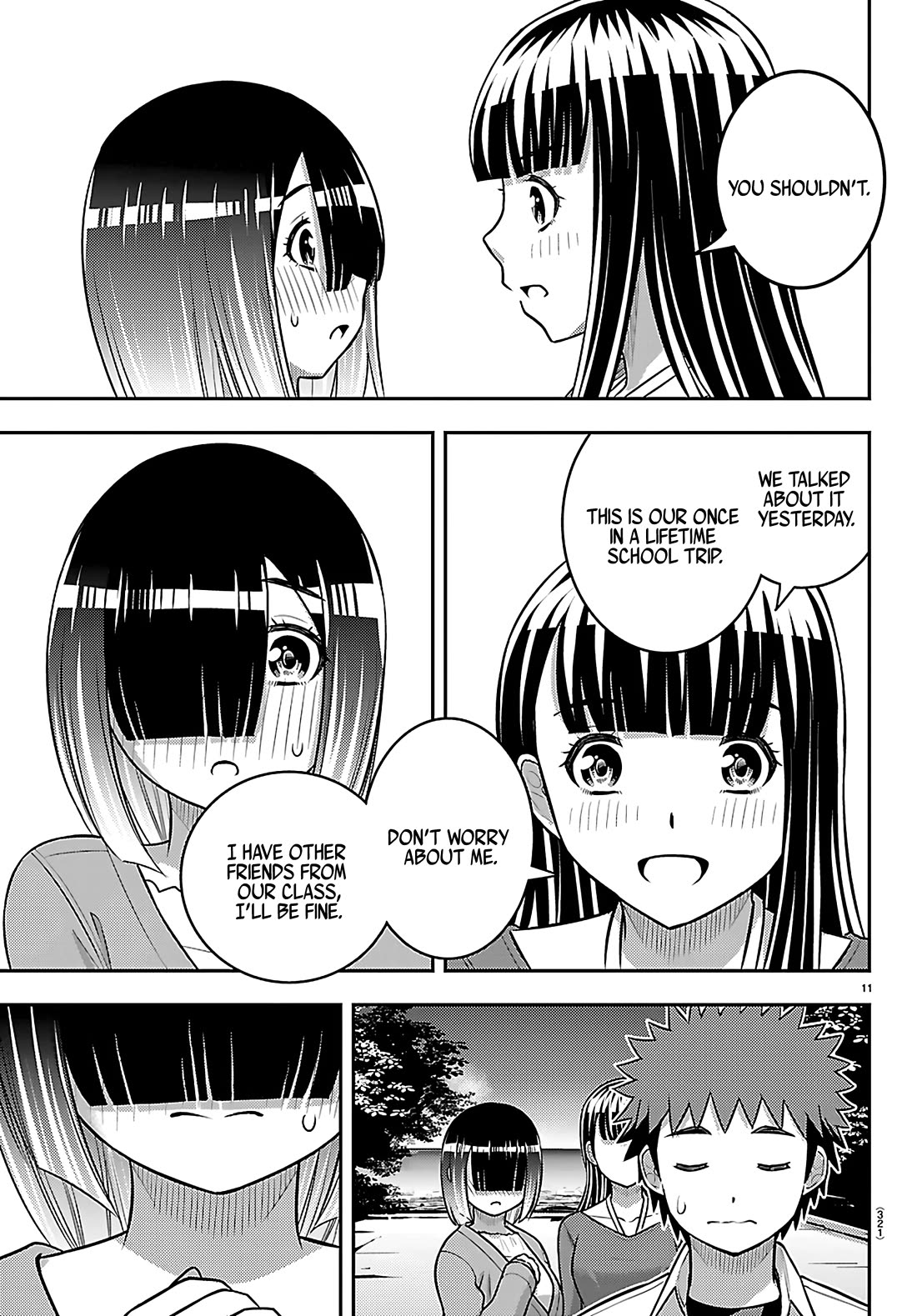 Yankee JK KuzuHana-chan Chapter 256 page 11 - Chapter 256: Sieging Ushigome