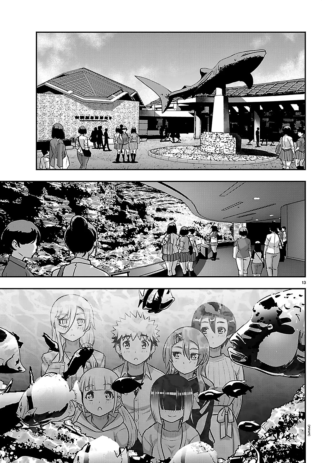Yankee JK KuzuHana-chan Chapter 256 page 13 - Chapter 256: Sieging Ushigome