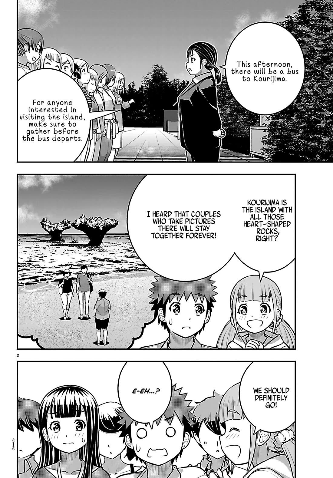 Yankee JK KuzuHana-chan Chapter 256 page 2 - Chapter 256: Sieging Ushigome