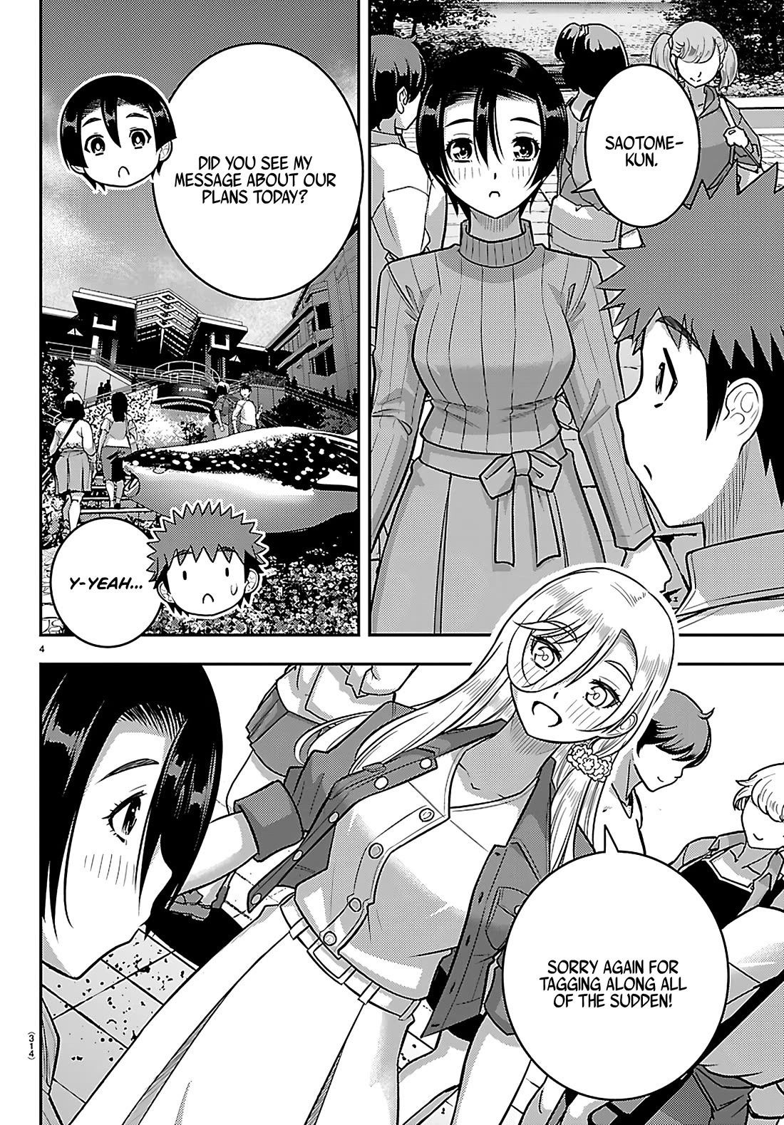 Yankee JK KuzuHana-chan Chapter 256 page 4 - Chapter 256: Sieging Ushigome