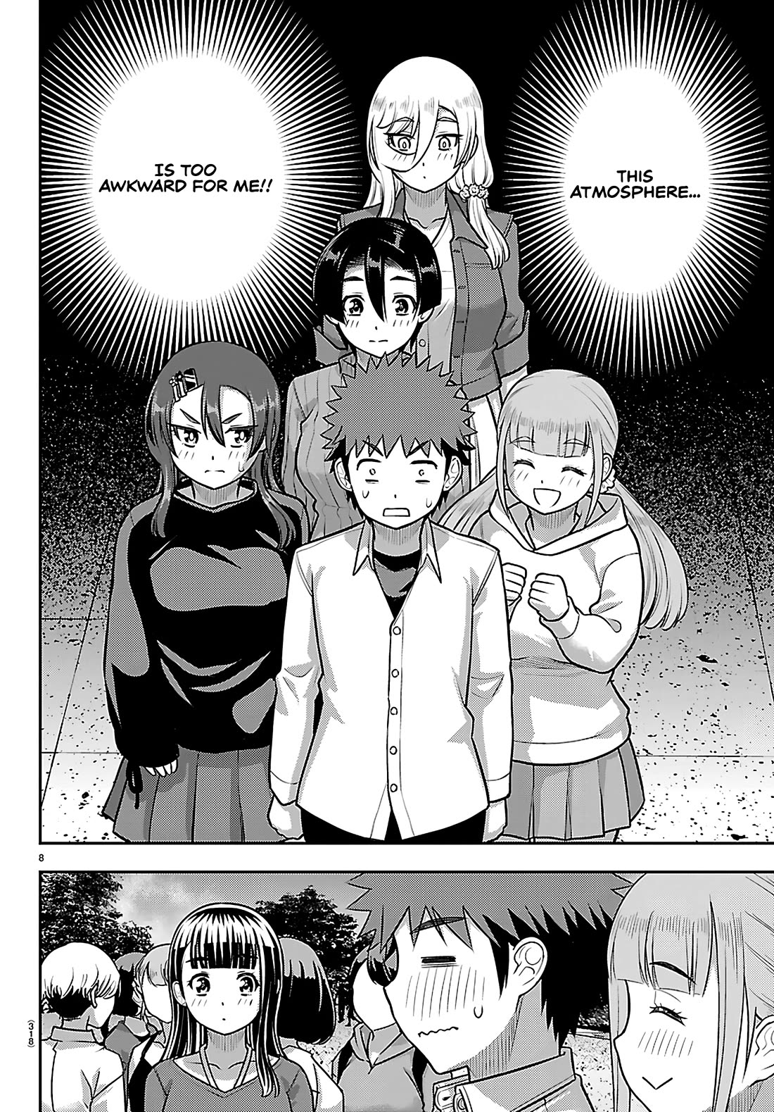 Yankee JK KuzuHana-chan Chapter 256 page 8 - Chapter 256: Sieging Ushigome