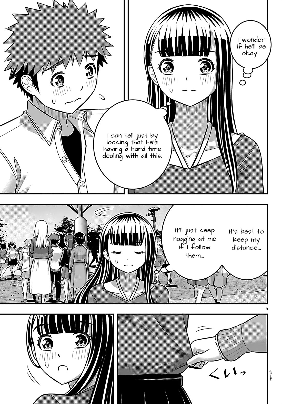 Yankee JK KuzuHana-chan Chapter 256 page 9 - Chapter 256: Sieging Ushigome