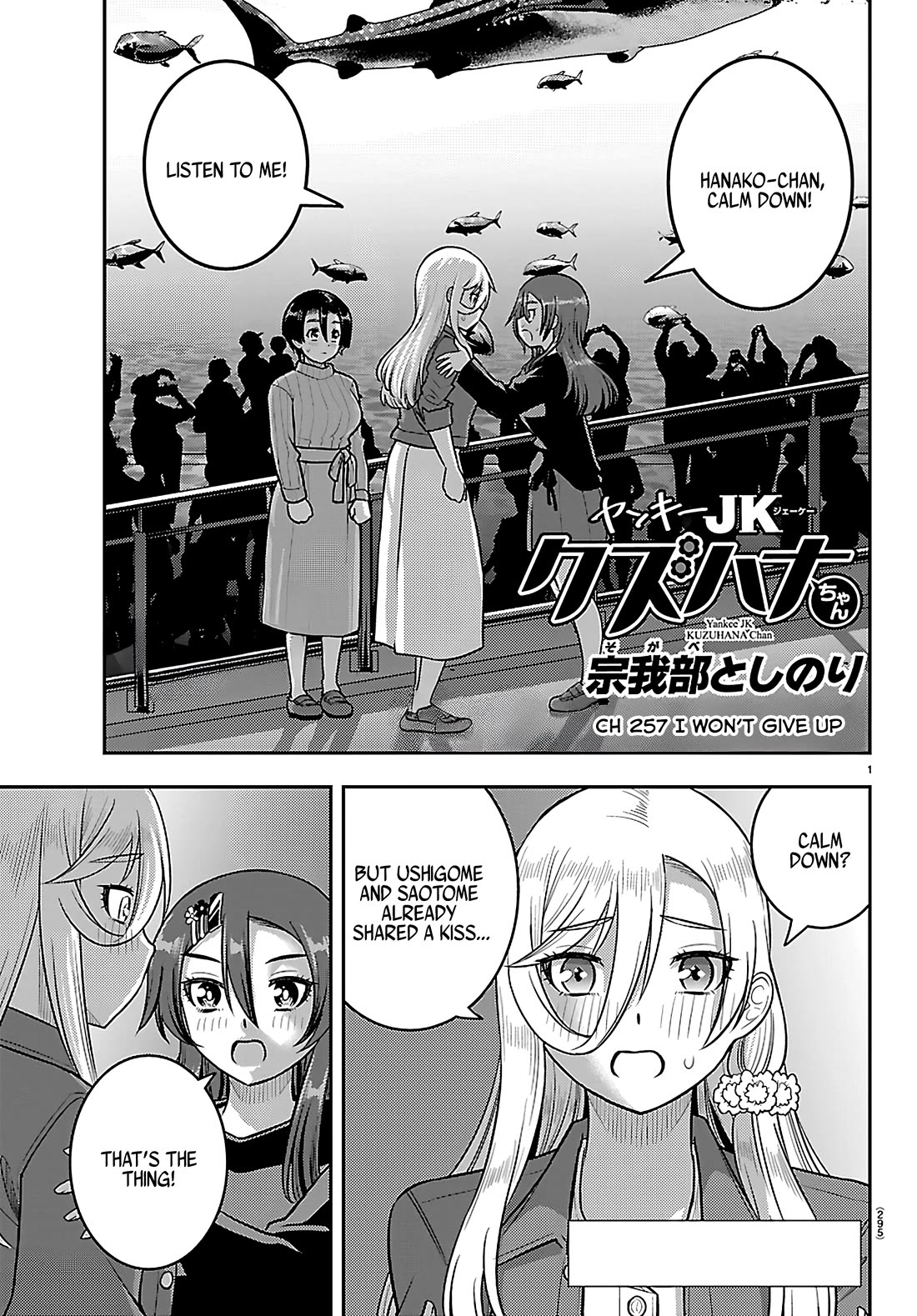 Yankee JK KuzuHana-chan Chapter 257 page 1 - Chapter 257: I won't give up