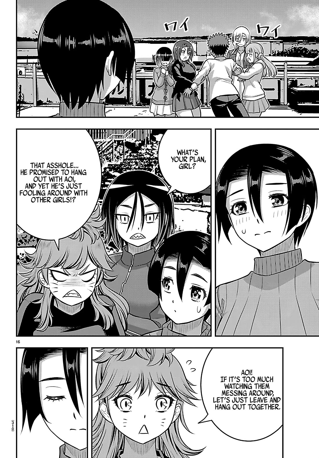 Yankee JK KuzuHana-chan Chapter 257 page 16 - Chapter 257: I won't give up