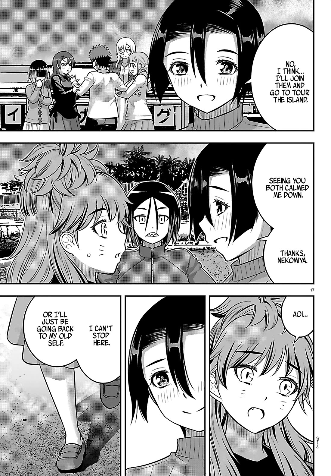 Yankee JK KuzuHana-chan Chapter 257 page 17 - Chapter 257: I won't give up