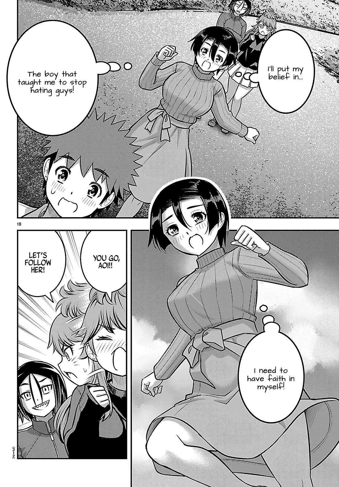 Yankee JK KuzuHana-chan Chapter 257 page 18 - Chapter 257: I won't give up