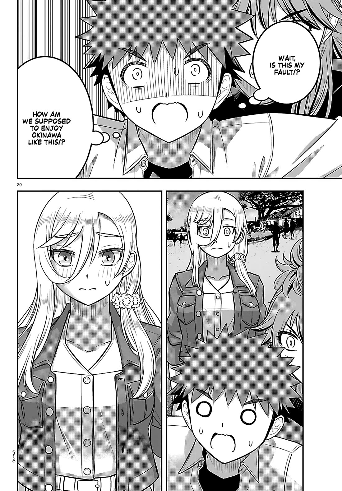 Yankee JK KuzuHana-chan Chapter 257 page 20 - Chapter 257: I won't give up
