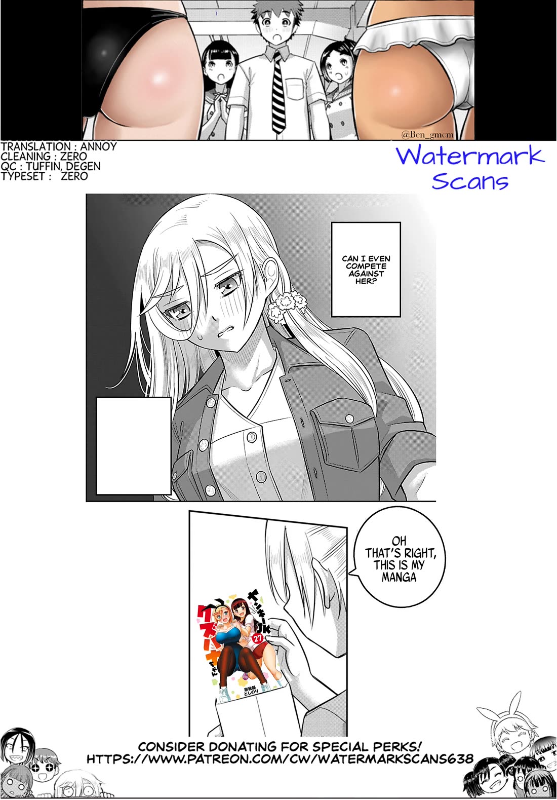 Yankee JK KuzuHana-chan Chapter 257 page 21 - Chapter 257: I won't give up
