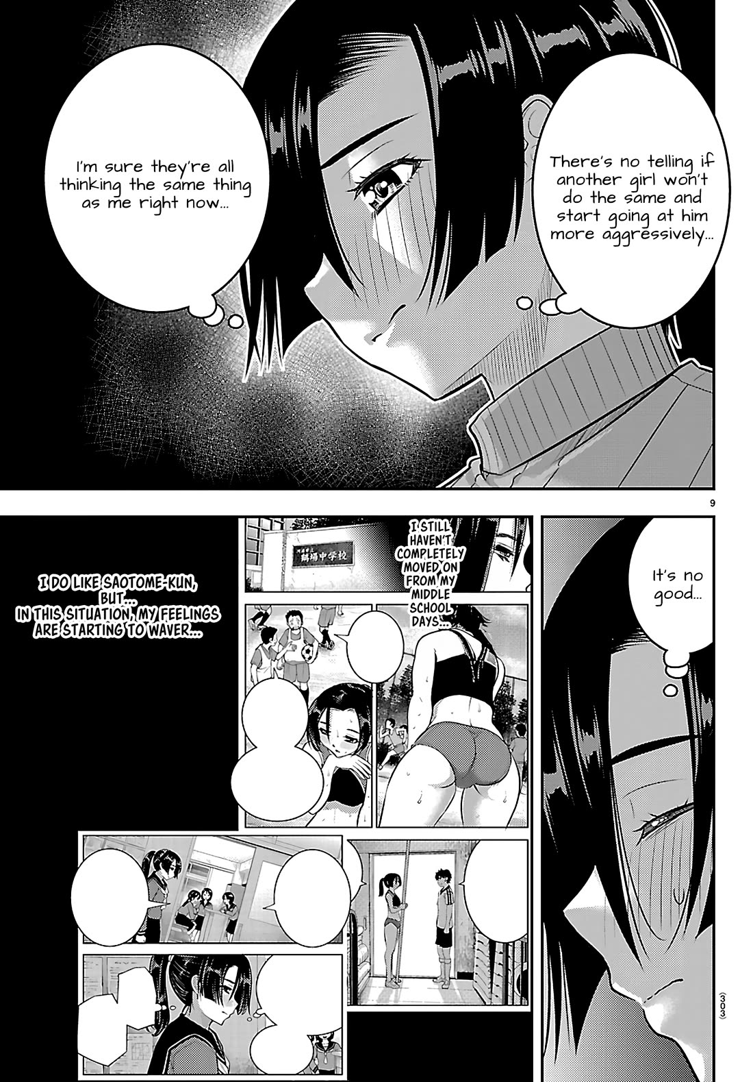 Yankee JK KuzuHana-chan Chapter 257 page 9 - Chapter 257: I won't give up