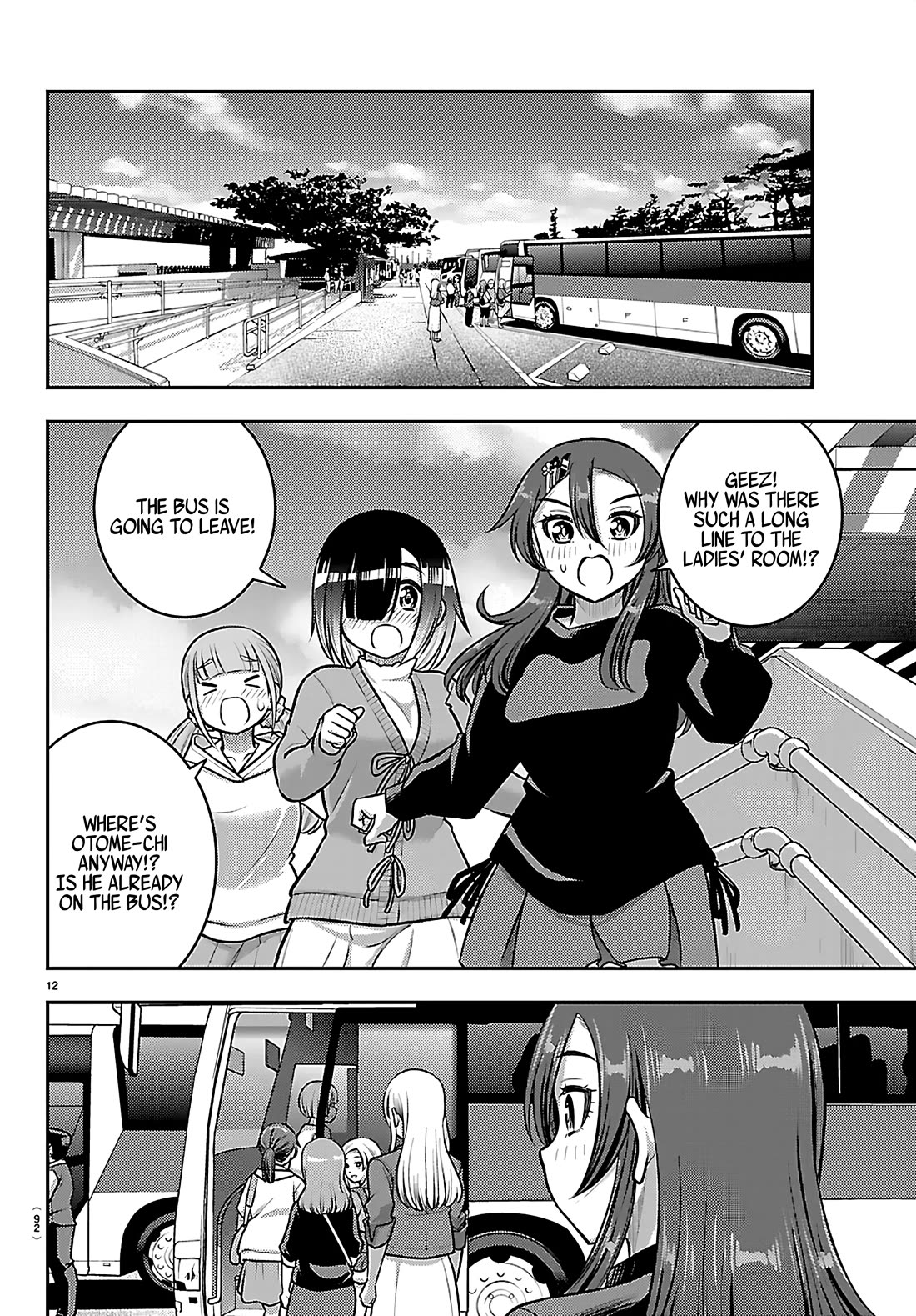 Yankee JK KuzuHana-chan Chapter 258 page 13 - Chapter 258: Something to Talk About
