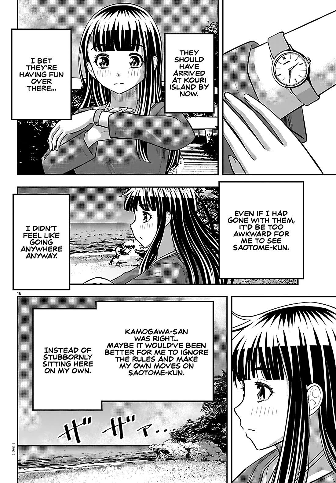 Yankee JK KuzuHana-chan Chapter 258 page 17 - Chapter 258: Something to Talk About