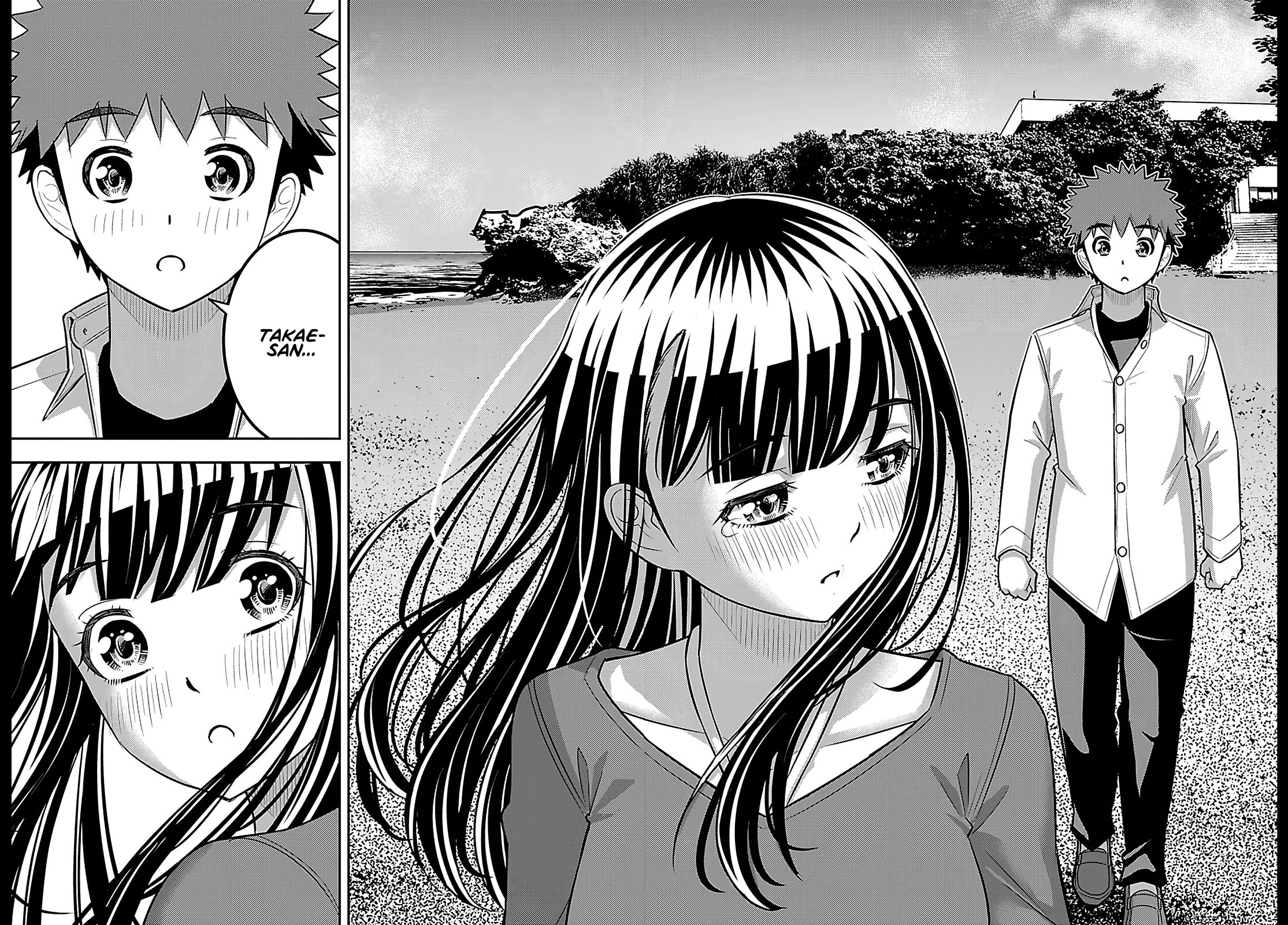 Yankee JK KuzuHana-chan Chapter 258 page 19 - Chapter 258: Something to Talk About