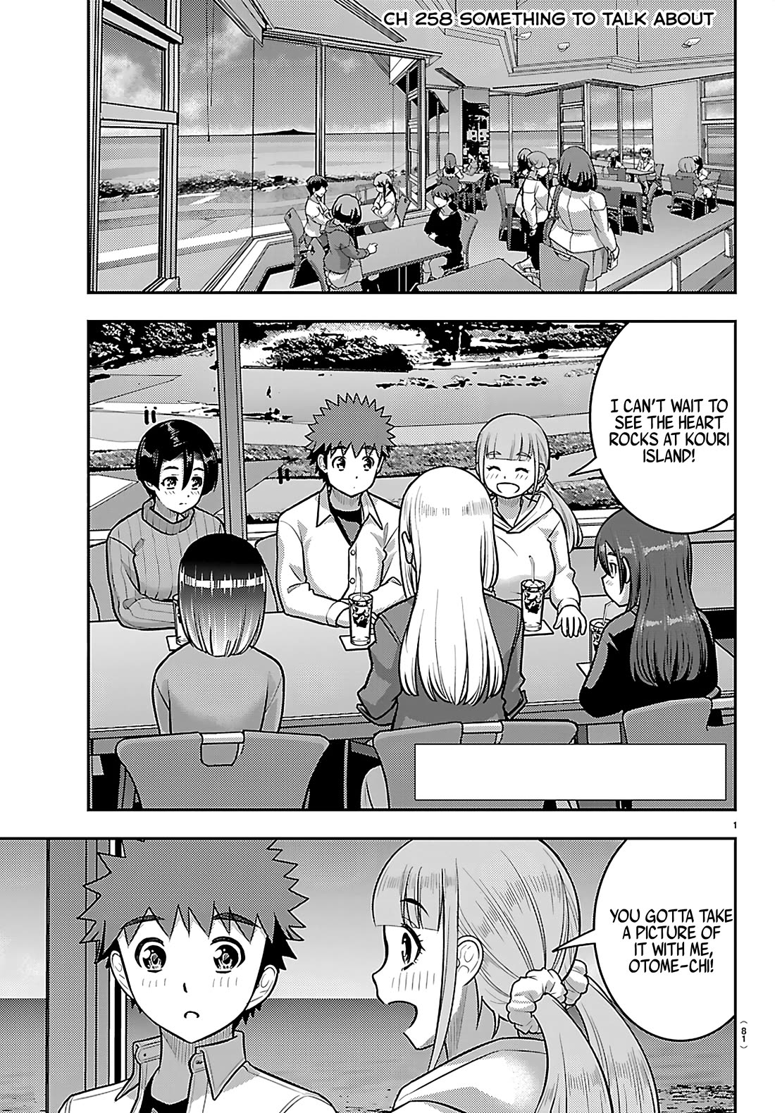 Yankee JK KuzuHana-chan Chapter 258 page 2 - Chapter 258: Something to Talk About
