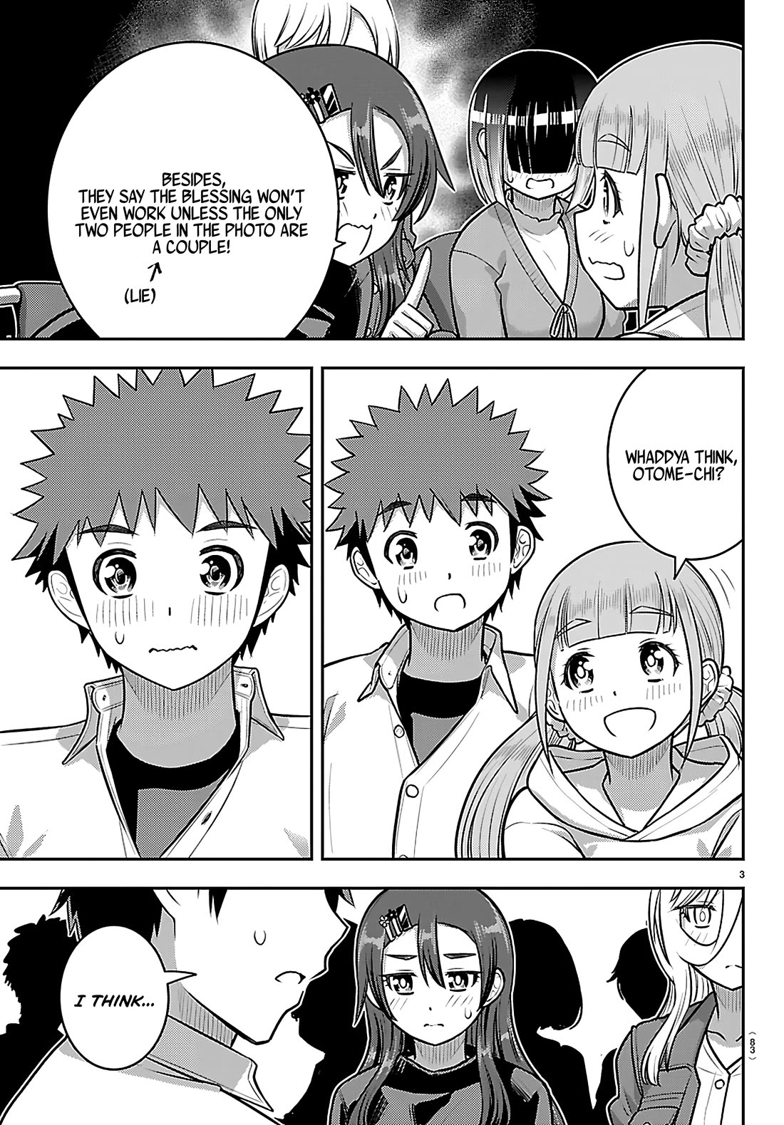 Yankee JK KuzuHana-chan Chapter 258 page 4 - Chapter 258: Something to Talk About