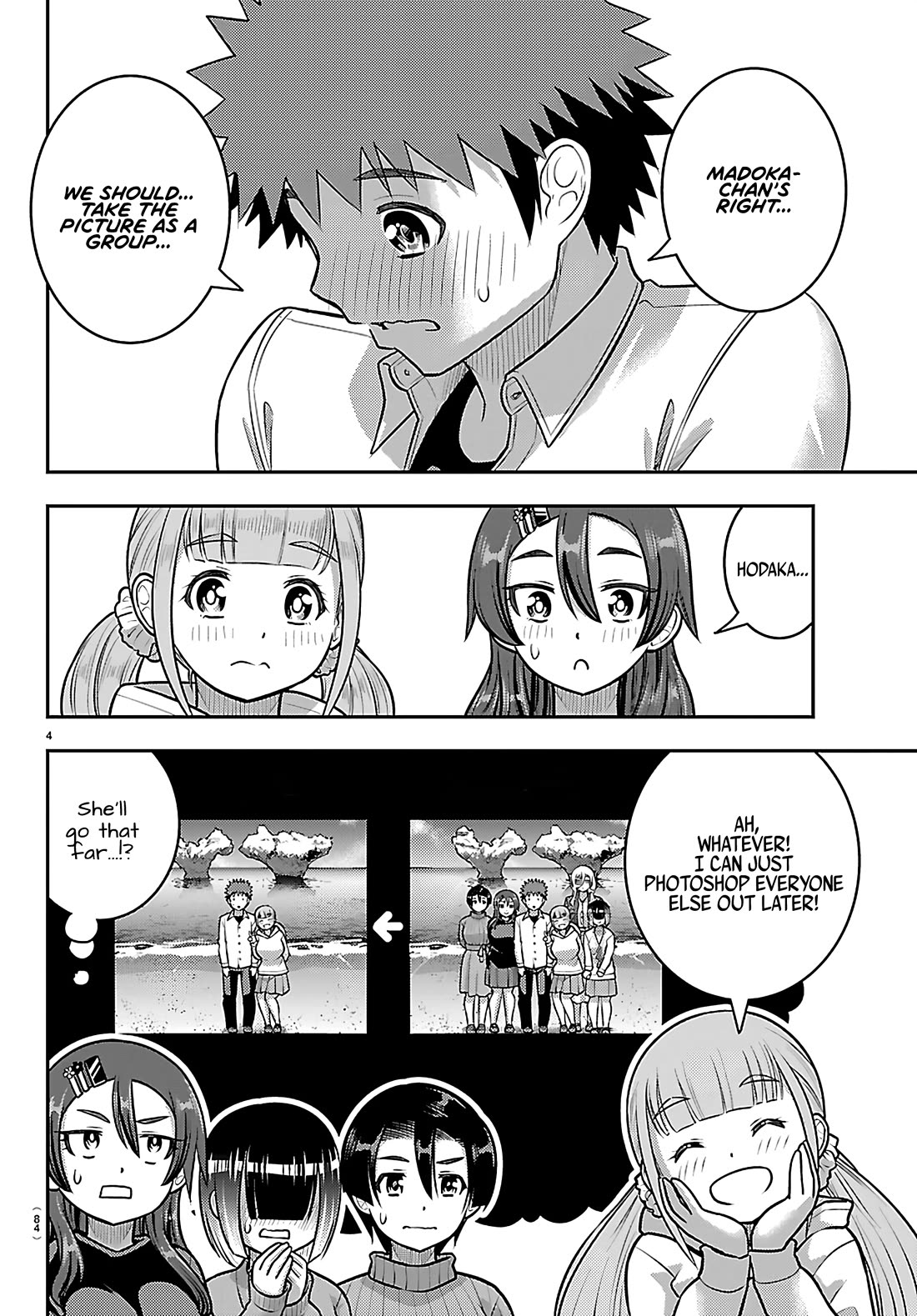Yankee JK KuzuHana-chan Chapter 258 page 5 - Chapter 258: Something to Talk About