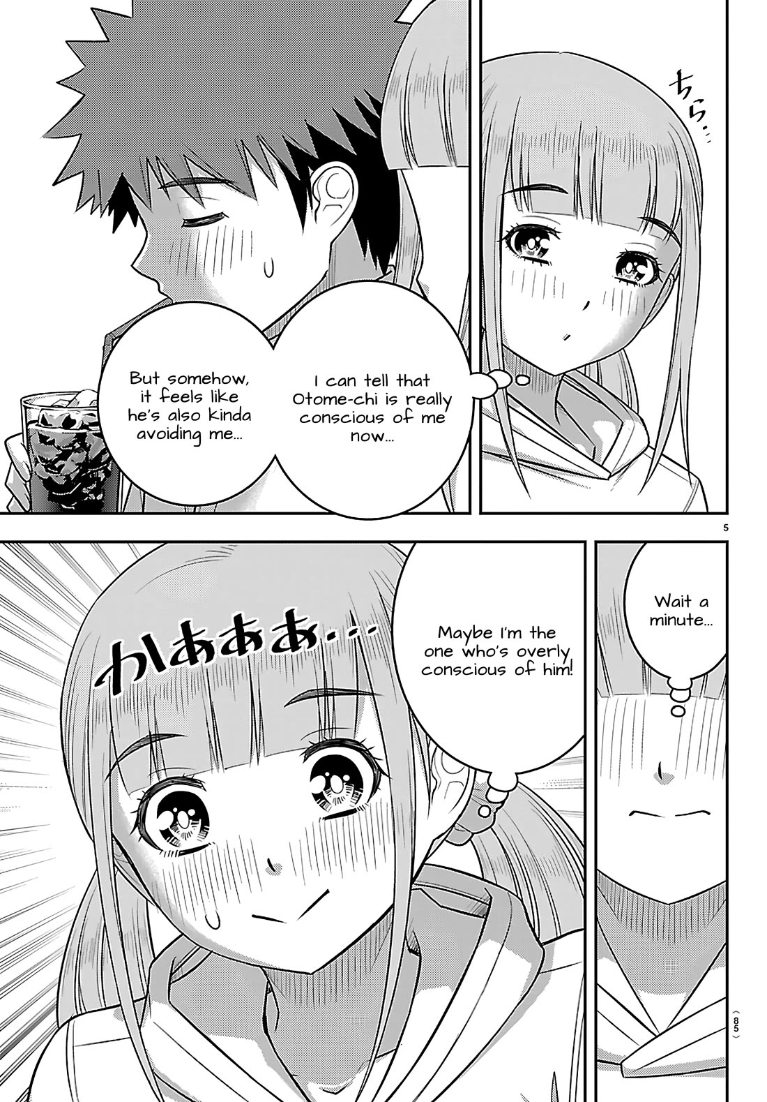 Yankee JK KuzuHana-chan Chapter 258 page 6 - Chapter 258: Something to Talk About