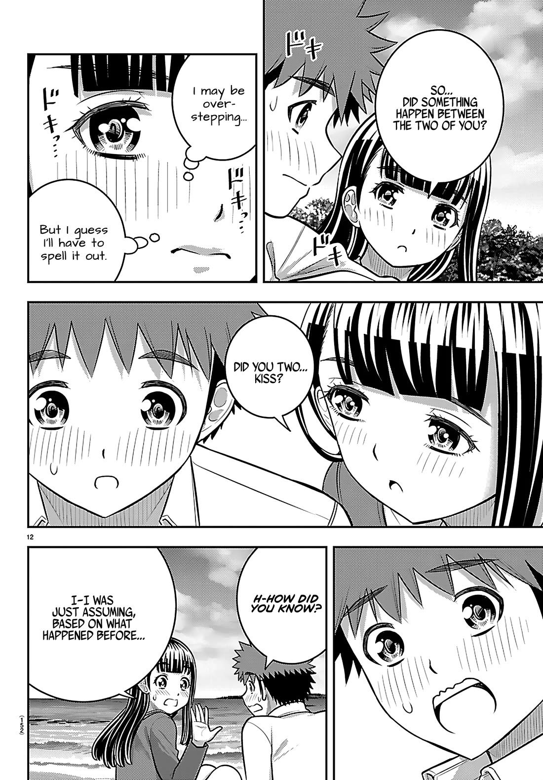 Yankee JK KuzuHana-chan Chapter 259 page 12 - Chapter 259: Just Us on the Beach
