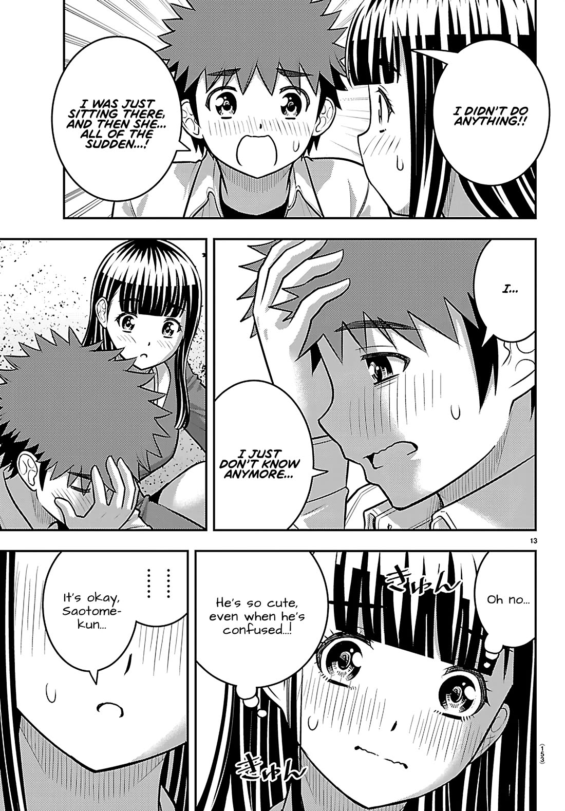 Yankee JK KuzuHana-chan Chapter 259 page 13 - Chapter 259: Just Us on the Beach