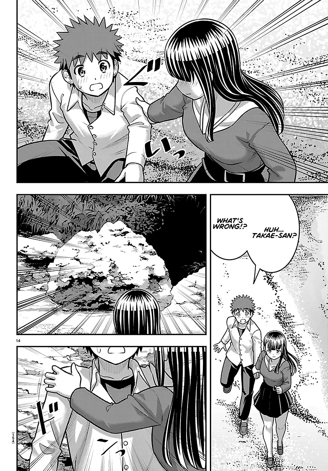 Yankee JK KuzuHana-chan Chapter 259 page 14 - Chapter 259: Just Us on the Beach