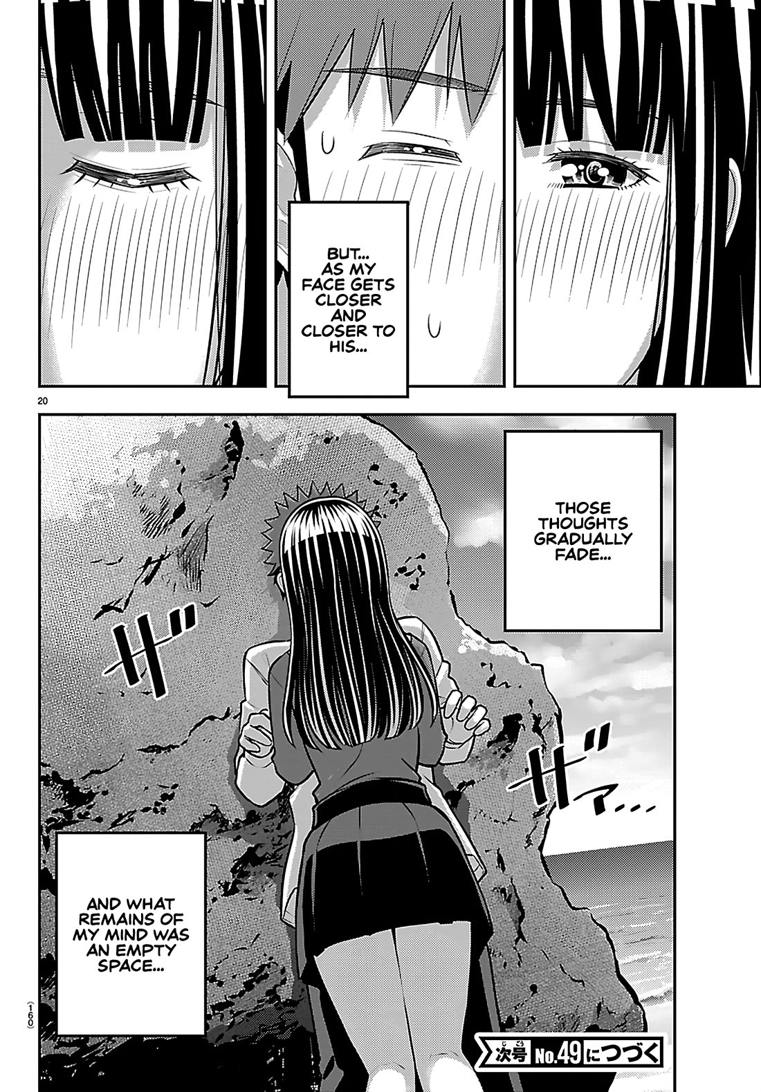 Yankee JK KuzuHana-chan Chapter 259 page 20 - Chapter 259: Just Us on the Beach