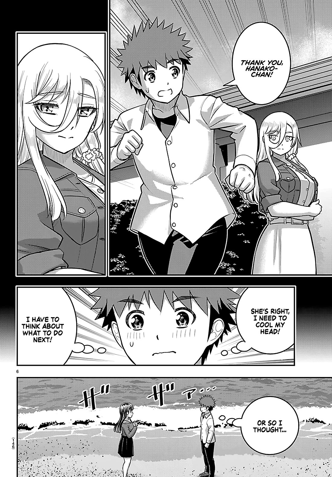 Yankee JK KuzuHana-chan Chapter 259 page 6 - Chapter 259: Just Us on the Beach