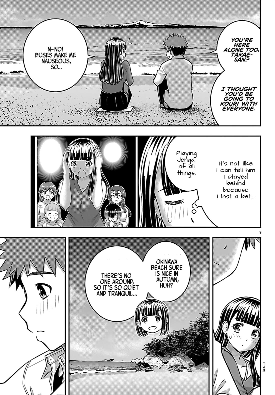 Yankee JK KuzuHana-chan Chapter 259 page 9 - Chapter 259: Just Us on the Beach
