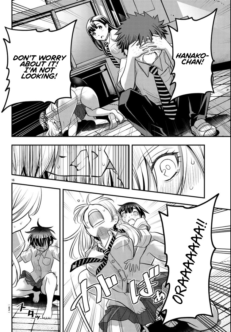 Yankee JK KuzuHana-chan Chapter 26 page 15 - Chapter 26: Negligence