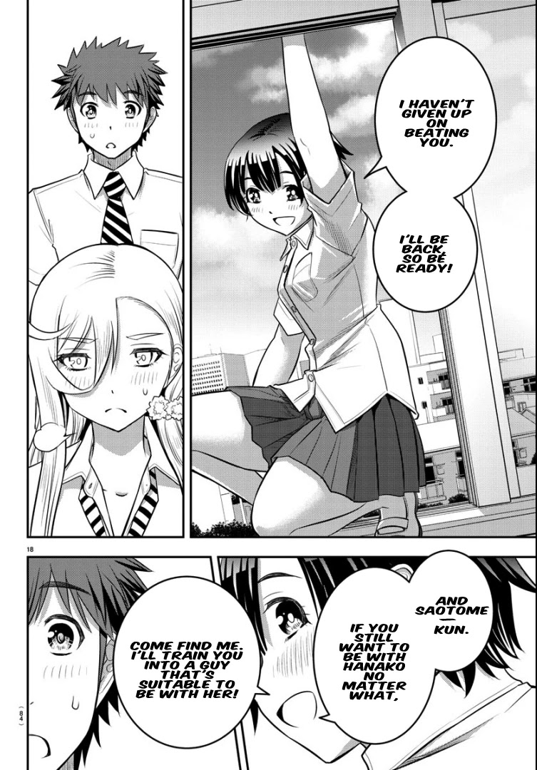 Yankee JK KuzuHana-chan Chapter 26 page 17 - Chapter 26: Negligence