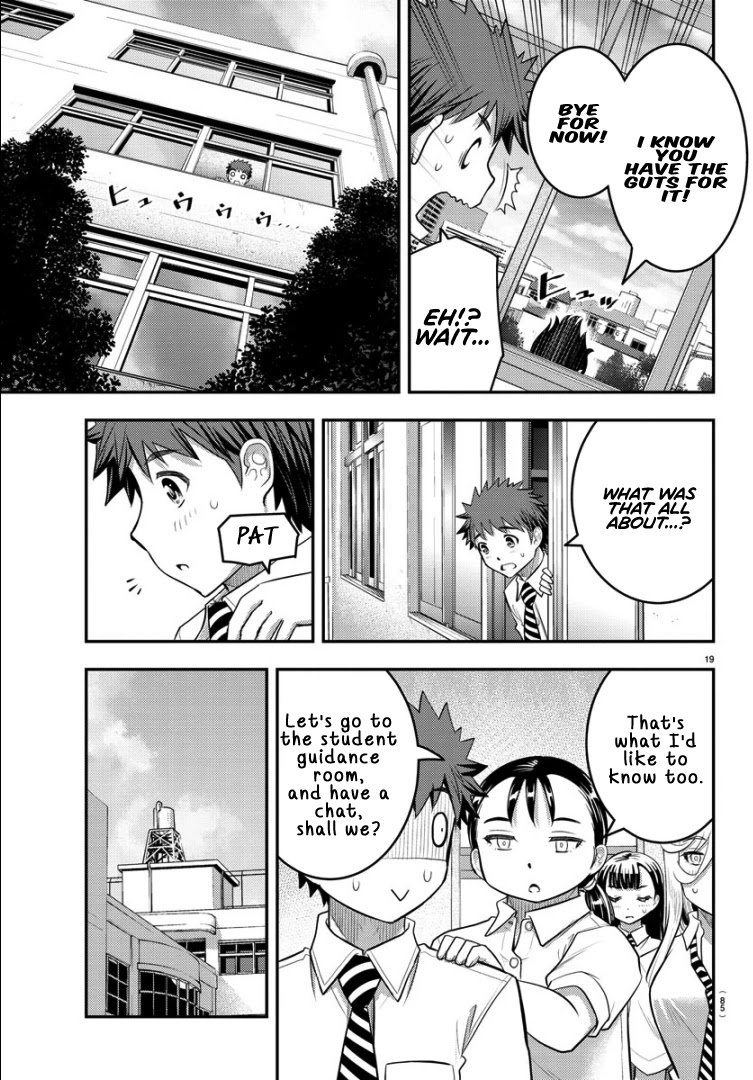 Yankee JK KuzuHana-chan Chapter 26 page 18 - Chapter 26: Negligence