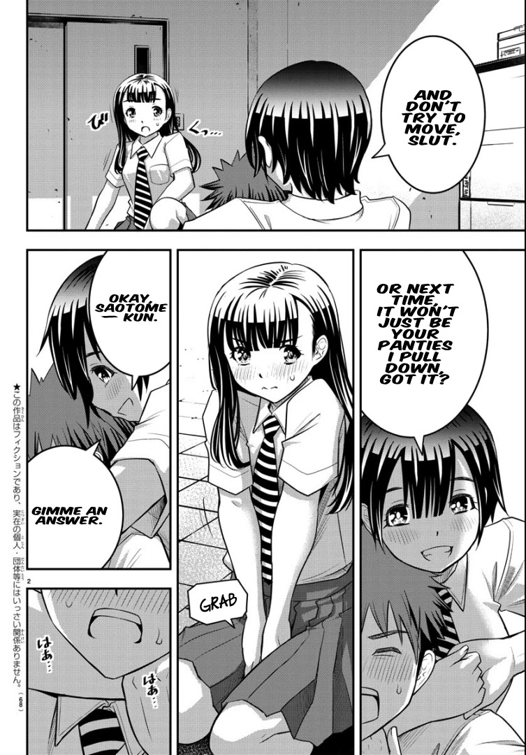 Yankee JK KuzuHana-chan Chapter 26 page 3 - Chapter 26: Negligence