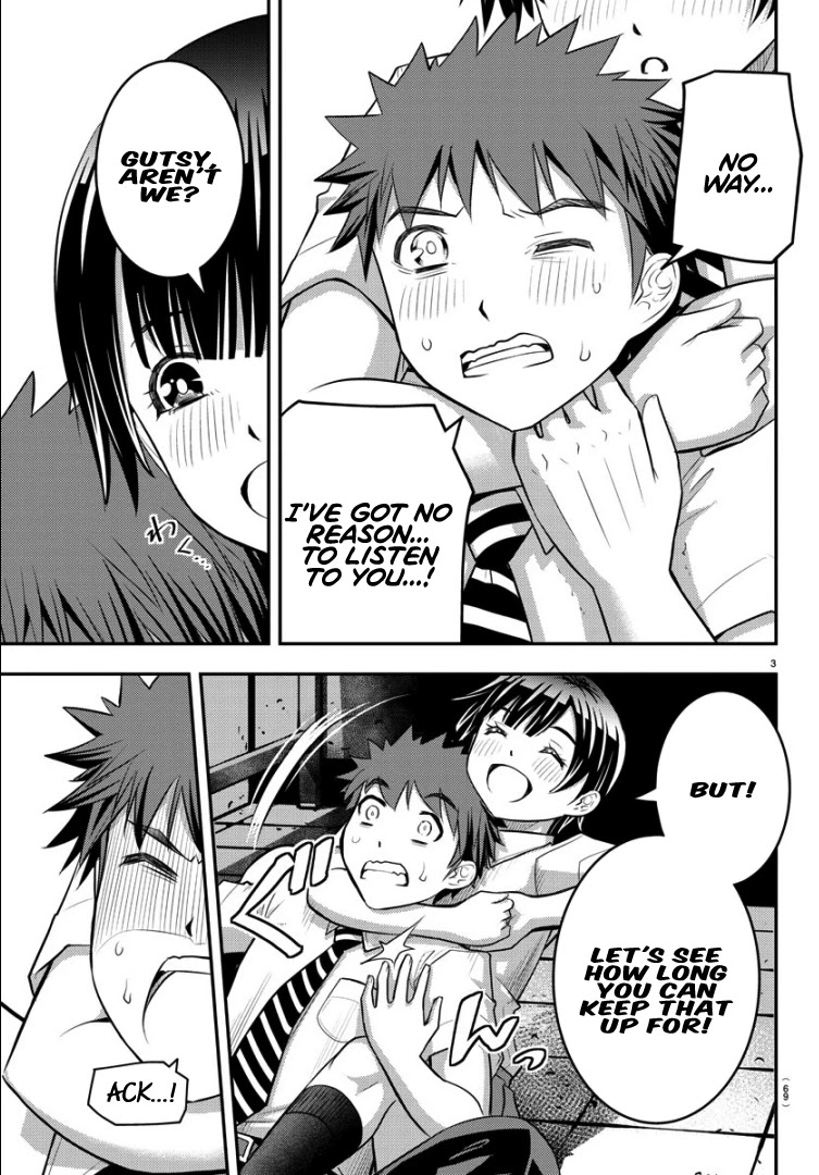 Yankee JK KuzuHana-chan Chapter 26 page 4 - Chapter 26: Negligence